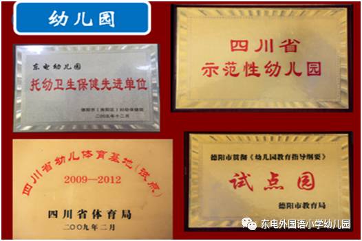 微信图片_20210508152522.jpg