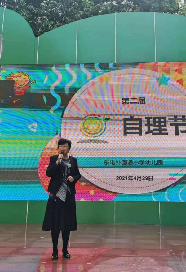微信图片_20210508165835.jpg