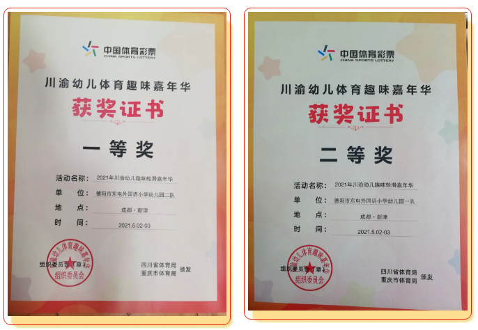 微信截图_20210509215453.png