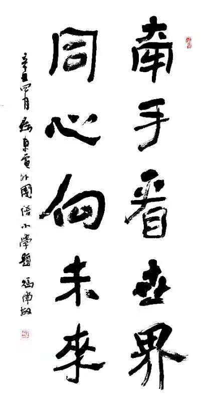 1623986715109627.jpg
